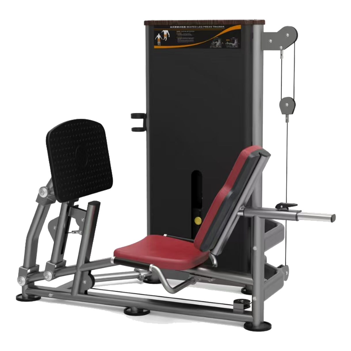 9106坐式蹬腿训练器